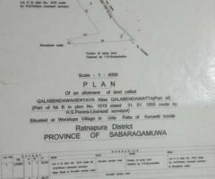 Expansive 920 Perch 6 Acre Land for Sale on PanaduraRatnapura Road Ideal for Development - 2