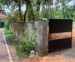 Prime 1575 Perch Land for Sale in Battaramulla Pelawatta Ratnayake Mawatha