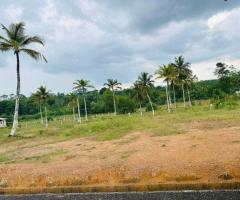 🏡 Prime 10 Perch Residential Land for Sale in Rathmahara, Galle! ✨ - 2