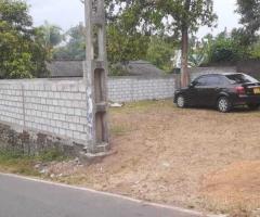 🌟 Prime 10.2 Perch Land for Sale in Malabe Thunandahana - Facing 344 Bus Route! 🚌🏡