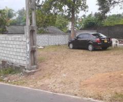 🌟 Prime 10.2 Perch Land for Sale in Malabe Thunandahana - Facing 344 Bus Route! 🚌🏡 - 6