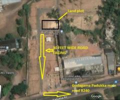 🏡 Prime 6 Perch Land for Sale at "Universal Court," Meegoda - Near Wataraka Train Station! 🌟 - 5