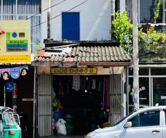 Commercial Property for Sale in Anamaduwa Town