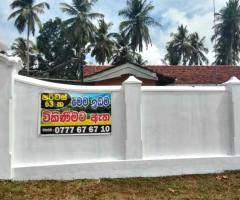 🏡 Dankotuwa, Etiyawala House and Land for Sale - 4