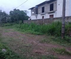🏡 Prime Land for Sale in Wathara, Kahathuduwa!