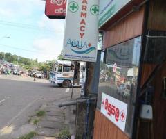 🏥 Prime Commercial Building with a Pharmacy for Sale in Ragama Town Center! ✨ - 3