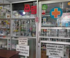 🏥 Prime Commercial Building with a Pharmacy for Sale in Ragama Town Center! ✨ - 4