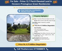 🇱🇰 *For Sale – Prime 12.7 Perch Elevated  Land in Horana’s Prestigious Green Residencies*